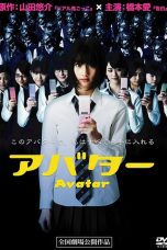 Nonton film Streaming Avatar (2011) subtitle Bahasa Indonesia