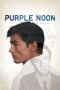 Nonton film Streaming Purple Noon (1960) subtitle Bahasa Indonesia