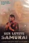 Nonton film Streaming The Last Samurai (1990) subtitle Bahasa Indonesia