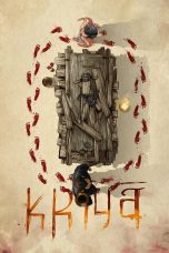 Nonton film Streaming Kriya (2020) subtitle Bahasa Indonesia