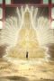 Nonton film Streaming Naruto Shippūden Season 4 Episode 76 subtitle Bahasa Indonesia