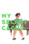 Nonton film Streaming My Secret Cache (1997) subtitle Bahasa Indonesia