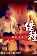 Nonton film Streaming Daughter of Darkness 2 (1994) subtitle Bahasa Indonesia