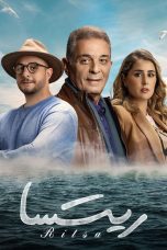 Nonton film Streaming Ritsa: Three Colors of Love (2021) subtitle Bahasa Indonesia