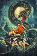 Nonton film Streaming Mutant Python (2021) subtitle Bahasa Indonesia