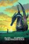 Nonton film Streaming Tales from Earthsea (2006) subtitle Bahasa Indonesia