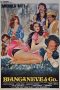 Nonton film Streaming Snow White and 7 Wise Men (1982) subtitle Bahasa Indonesia