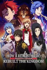 Nonton film Streaming How a Realist Hero Rebuilt the Kingdom subtitle Bahasa Indonesia