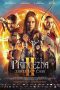 Nonton film Streaming Princess Cursed in Time: Alchemist’s Quest (2022) subtitle Bahasa Indonesia