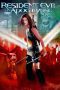 Nonton film Streaming Resident Evil: Apocalypse (2004) subtitle Bahasa Indonesia