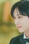 Nonton film Streaming No Gain No Love Season 1 Episode 3 subtitle Bahasa Indonesia