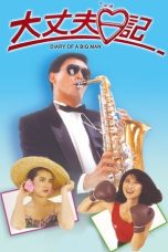 Nonton film Streaming The Diary of a Big Man (1988) subtitle Bahasa Indonesia