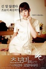 Nonton film Streaming Fancy Massage Salon (2015) subtitle Bahasa Indonesia
