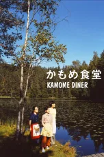 Nonton film Streaming Kamome Diner (2006) subtitle Bahasa Indonesia