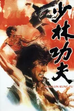 Nonton film Streaming Shaolin Kung Fu (1974) subtitle Bahasa Indonesia