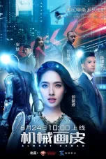 Nonton film Streaming Almost Human (2020) subtitle Bahasa Indonesia