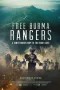 Nonton film Streaming Free Burma Rangers (2020) subtitle Bahasa Indonesia