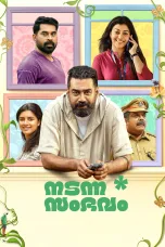 Nonton film Streaming Nadanna Sambhavam (2024) subtitle Bahasa Indonesia