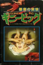 Nonton film Streaming Guinea Pig: Devil’s Experiment (1985) subtitle Bahasa Indonesia