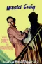 Nonton film Streaming Harriet Craig (1950) subtitle Bahasa Indonesia