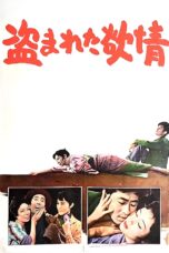 Nonton film Streaming Stolen Desire (1958) subtitle Bahasa Indonesia