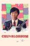 Nonton film Streaming Chu and Blossom (2014) subtitle Bahasa Indonesia